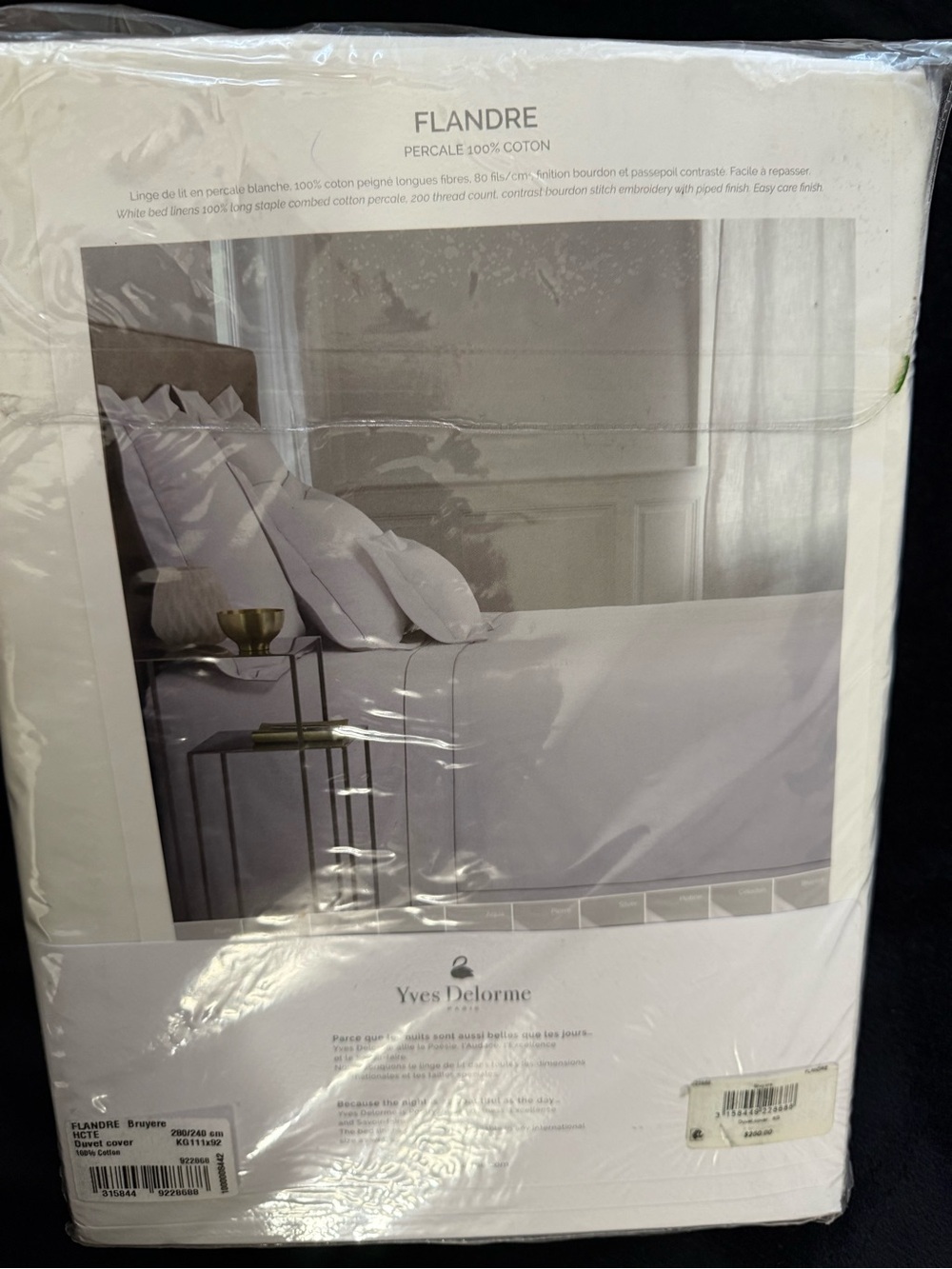 Yves Delorme Flandre Bruyere King Duvet Cover 111x92 Cotton Percale NWT